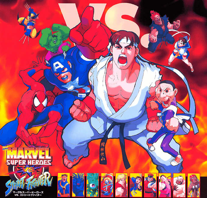 marvel vs capcom best ps1 games